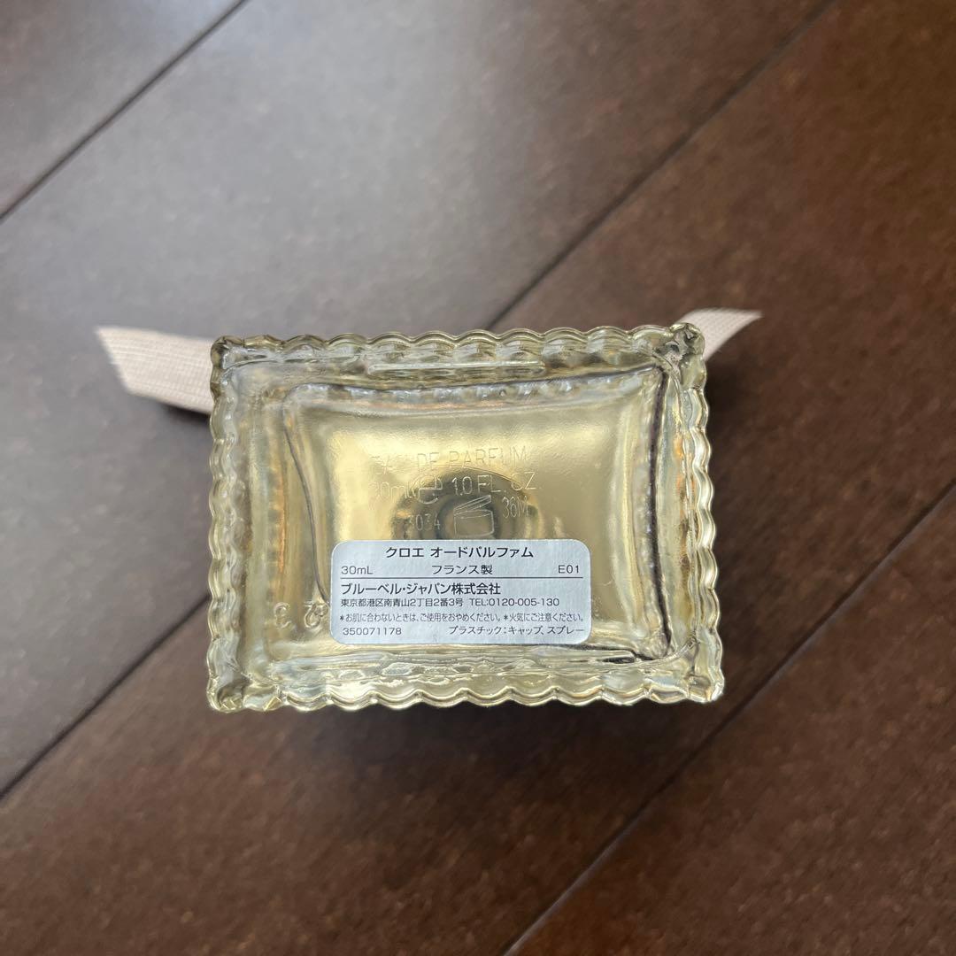 Chloe オードパルファム 30mL
