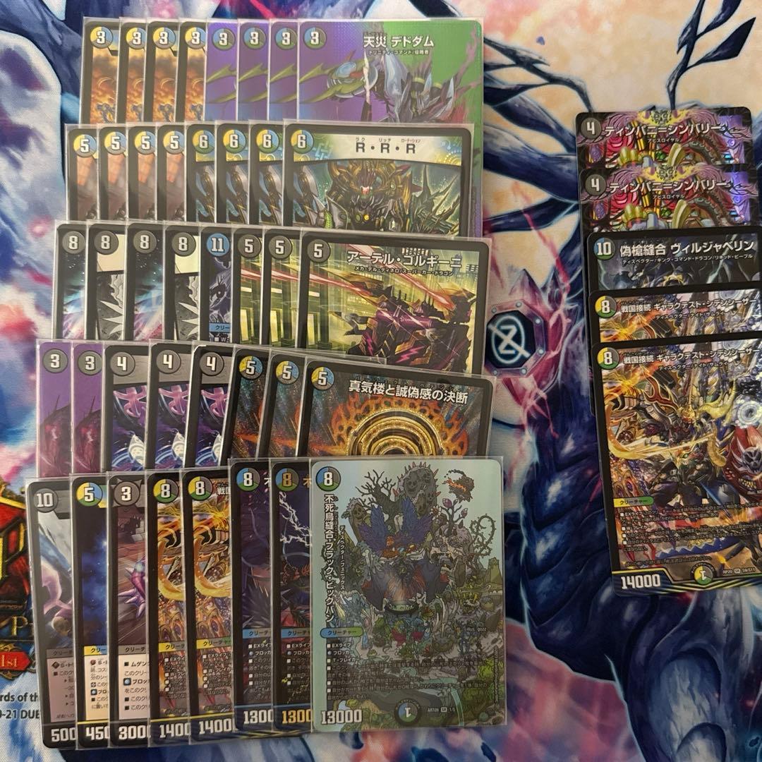 即日配送　4cゼーロ　ドロマーゼーロ