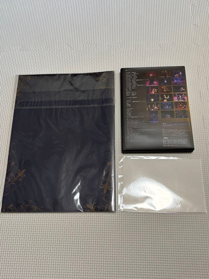 うみねこのなく頃に　うみステ　舞台 episode2