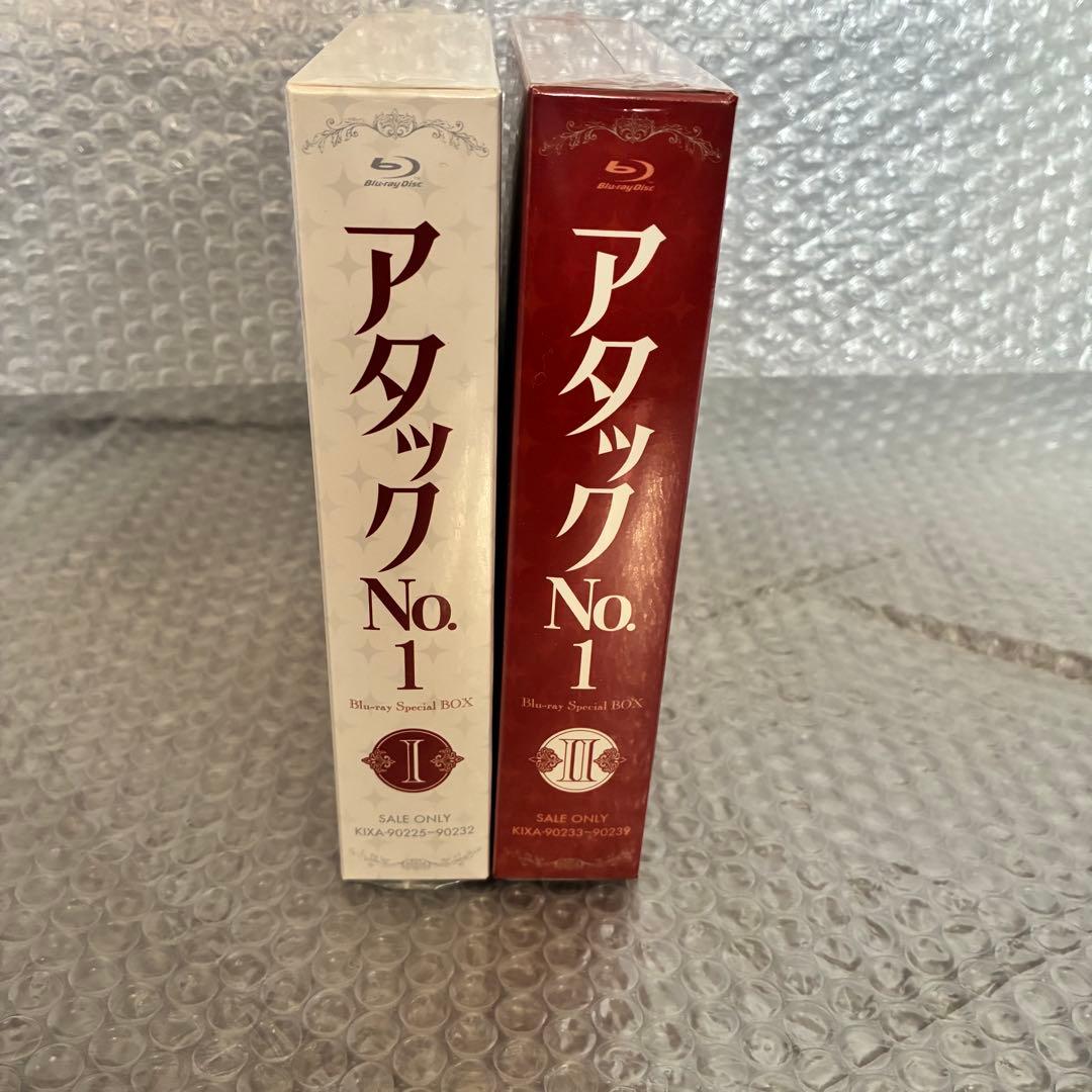 アタックNo.1Blu-ray BOX 全2巻 セット 新品/未開封※見本品
