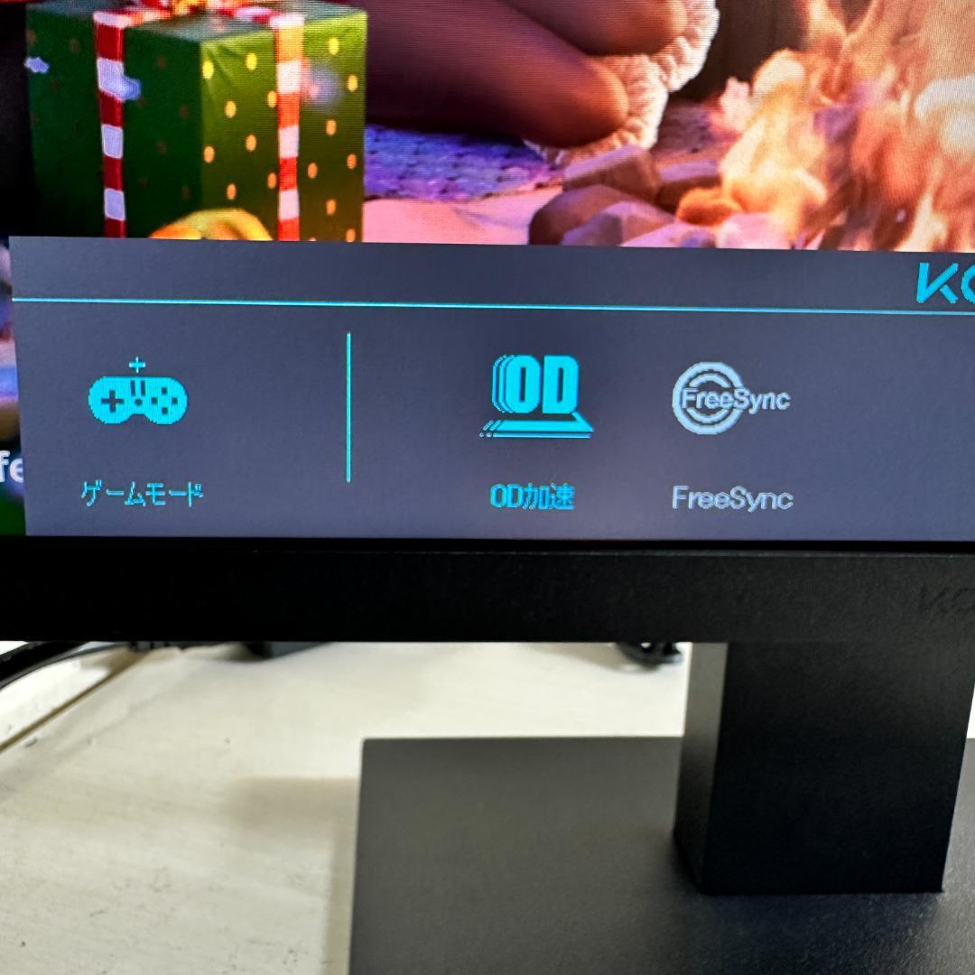 KOORUI 100Hz 24型 ゲーミングモニター