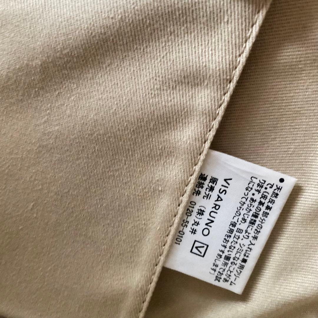 visaruno ビジネスバッグ　本革　イタリア製　傷なし　ブラウン　A4