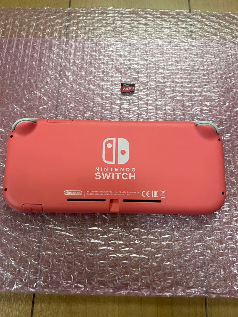ニンテンドーSwitch ライト　ピンク　SDカード64GB付き