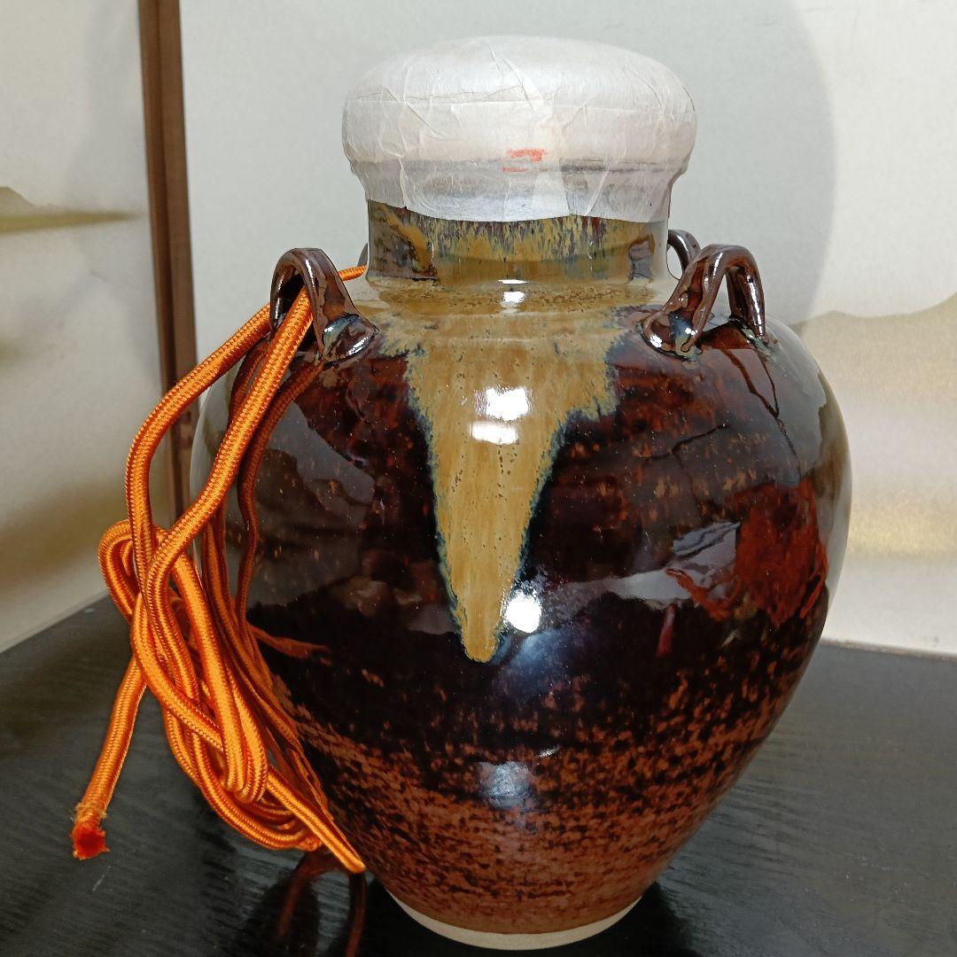 AN98 高取 雪山作 飾壺 飾茶壺 葉茶壺 共箱 口切茶事 未使用