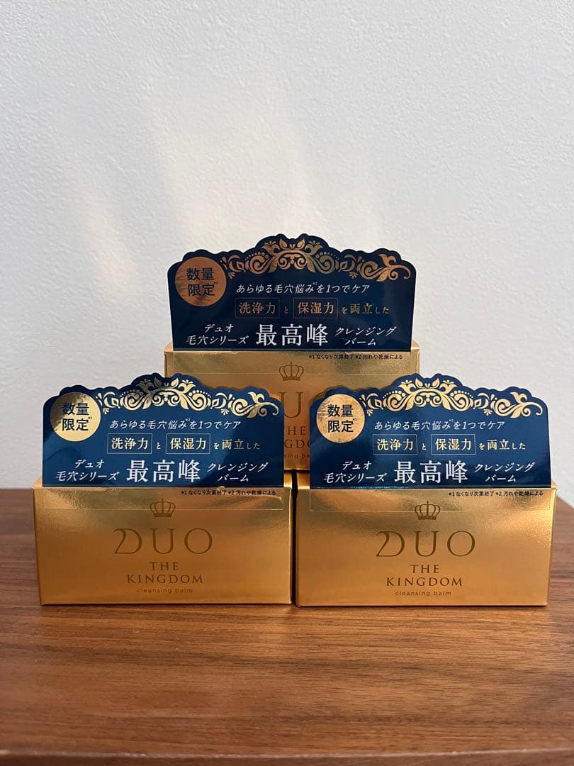 DUO デュオ　クレンジングバーム ザキングダム　ブラックC 3個セット