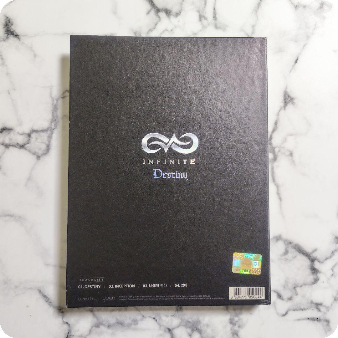 INFINITE インフィニット★ＣＤ２枚＋ソンギュCD１枚のセット★中古