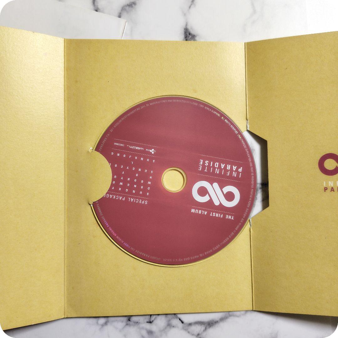 INFINITE インフィニット★ＣＤ２枚＋ソンギュCD１枚のセット★中古
