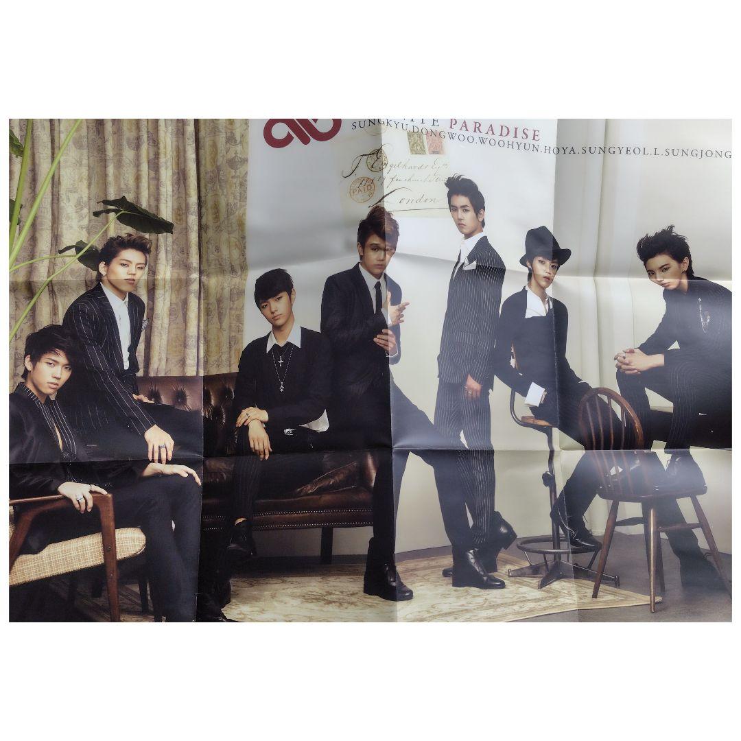 INFINITE インフィニット★ＣＤ２枚＋ソンギュCD１枚のセット★中古