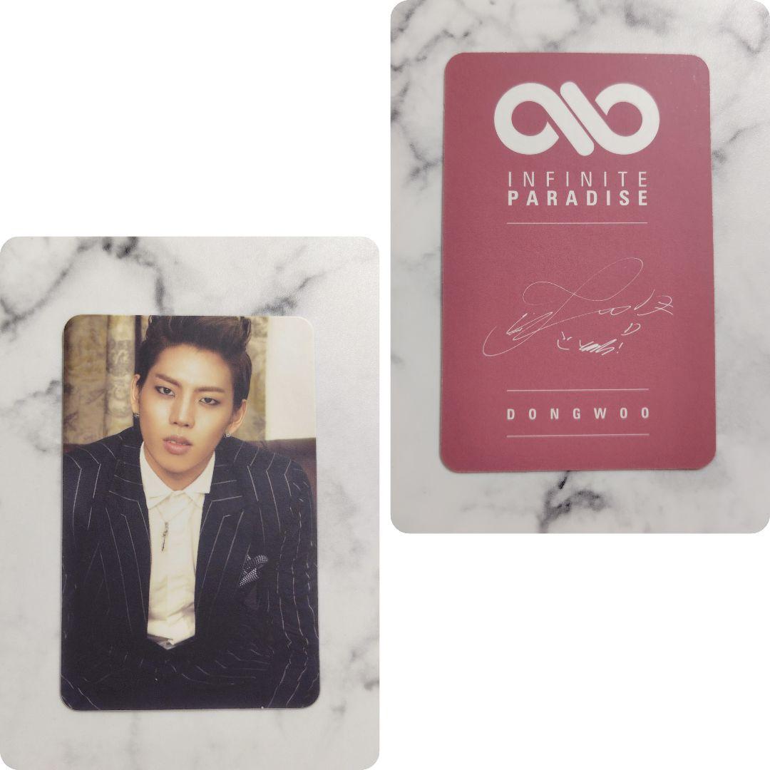 INFINITE インフィニット★ＣＤ２枚＋ソンギュCD１枚のセット★中古