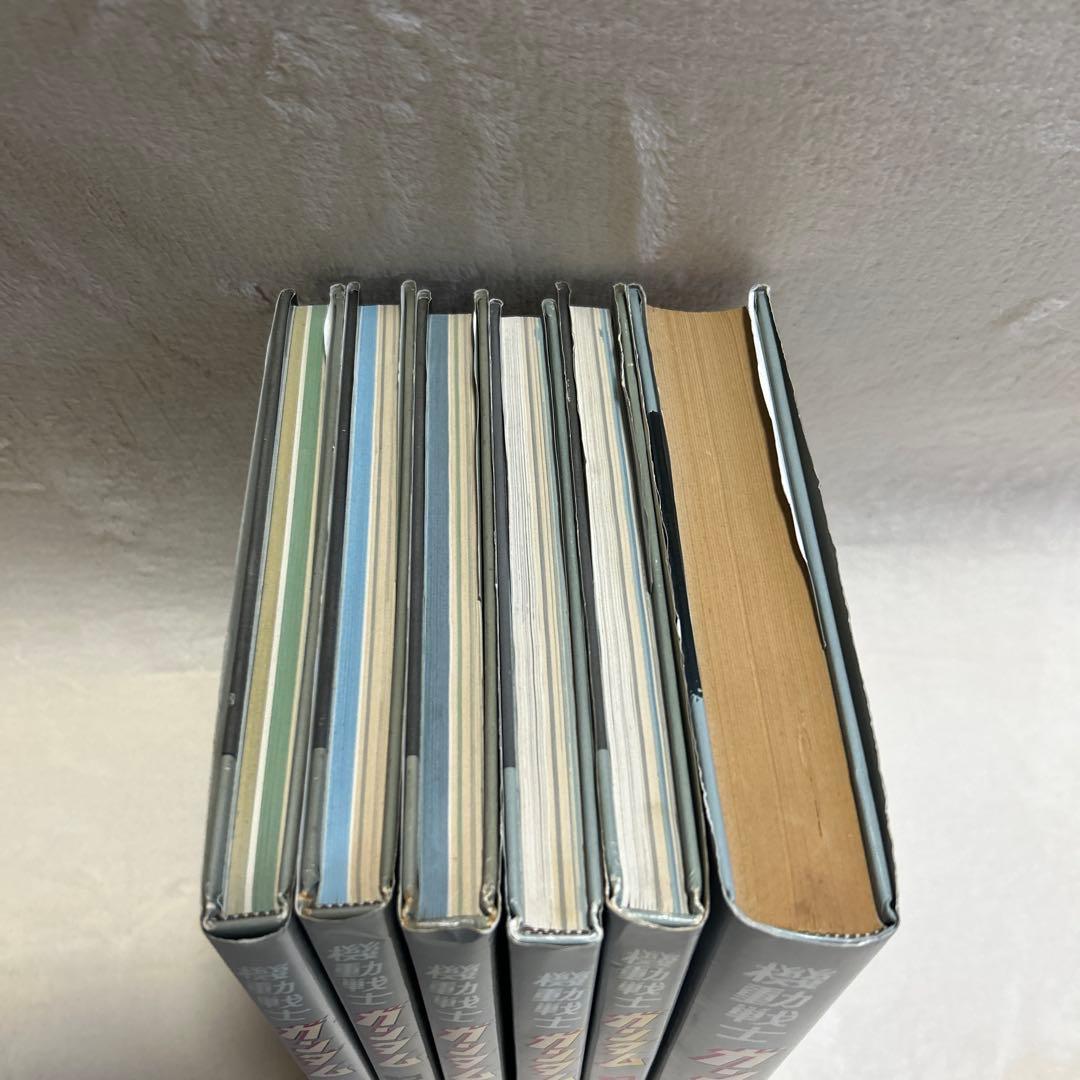 ガンダム記録全集+台本記録 セット