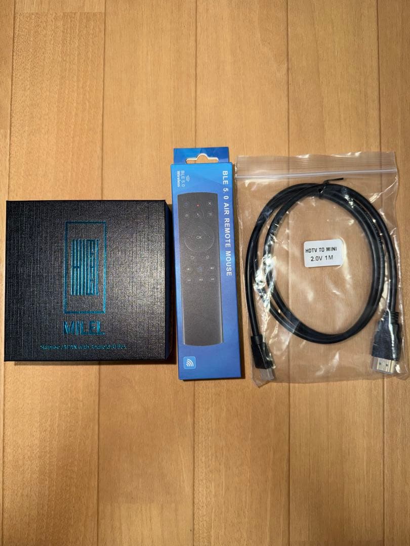 《即日発送》MILEL MB-301