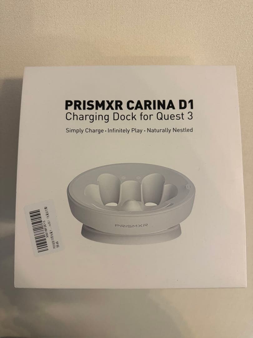 PRISMXR VR用充電ドック 磁気吸着式 Quest3と互換