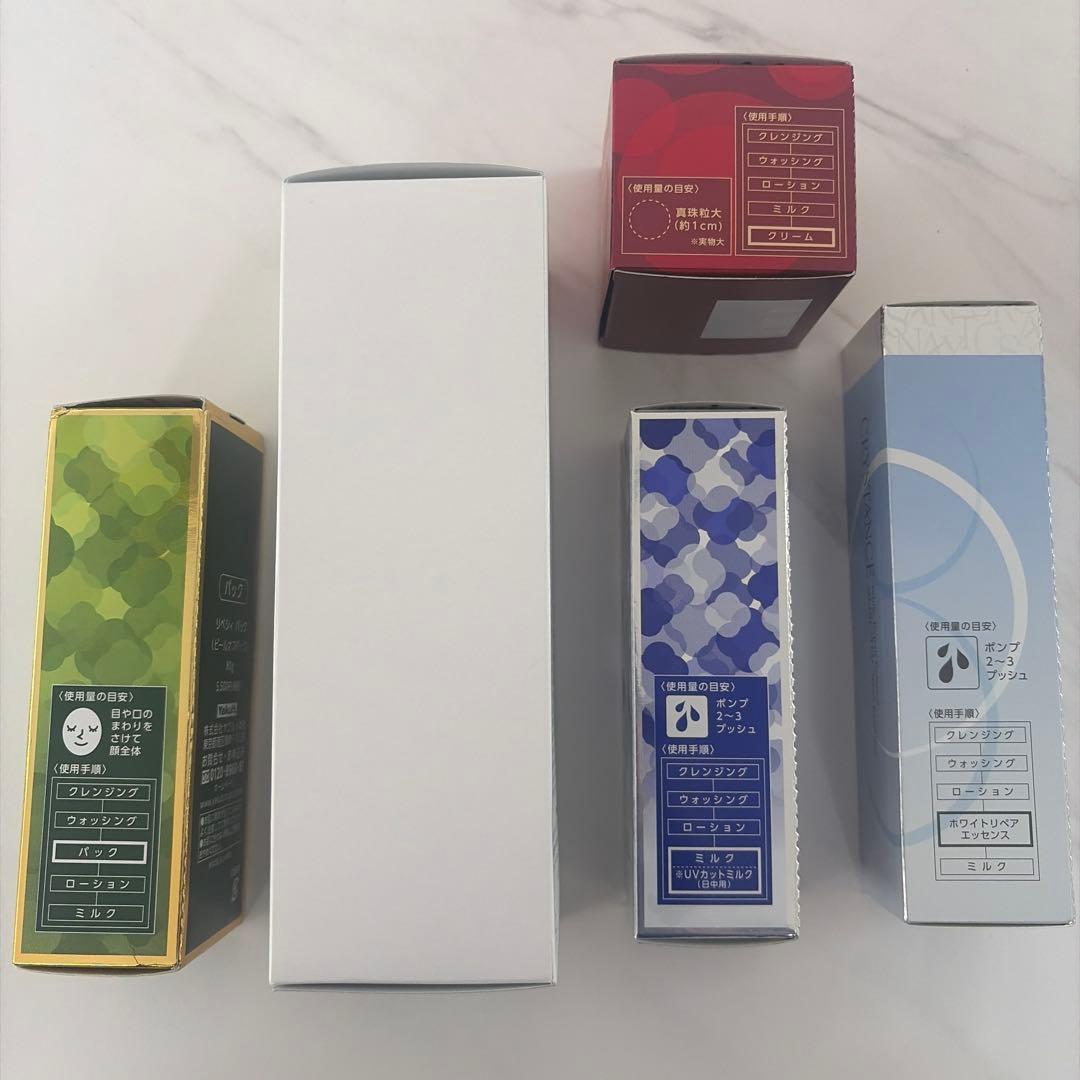 ヤクルトビューティエンス スキンケア5点セット