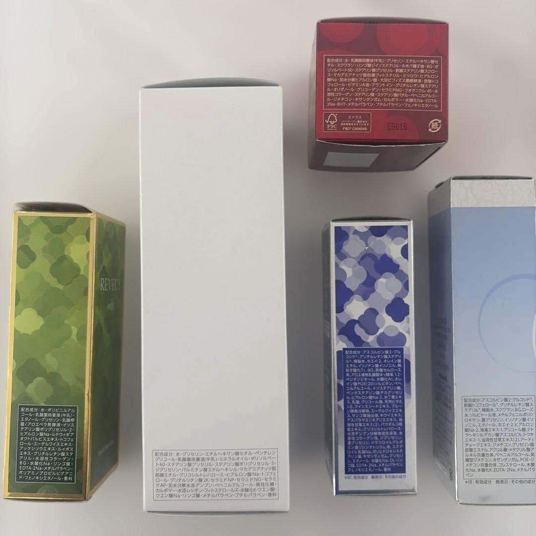 ヤクルトビューティエンス スキンケア5点セット