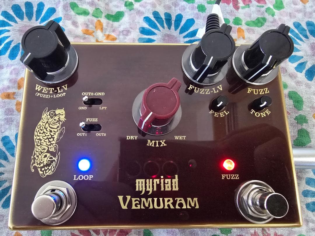 VEMURAM Myriad 美品