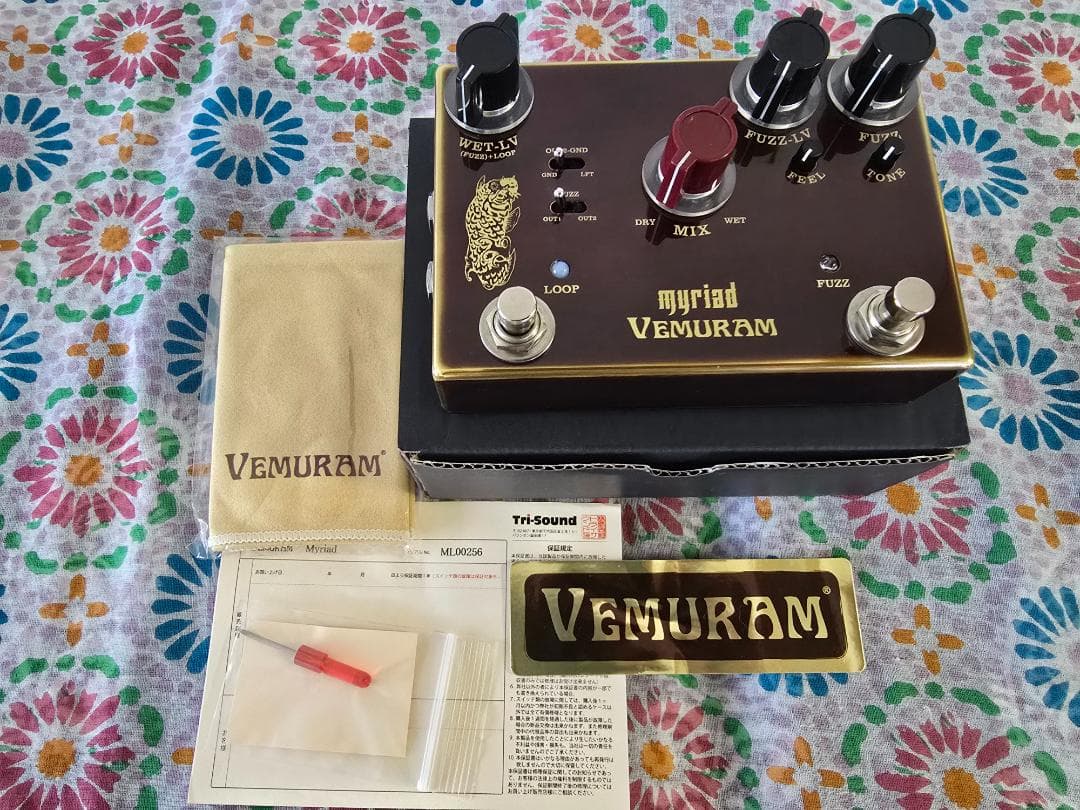 VEMURAM Myriad 美品