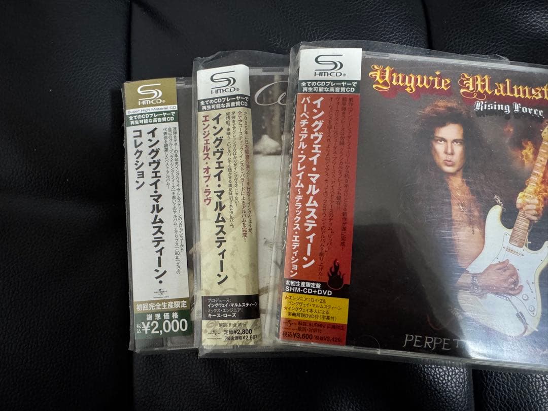 【初回限定DVD付き】イングウェイ・マルムスティーン