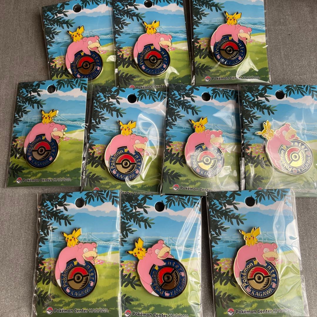 ポケモンセンターカガワ ロゴピンズ ピカチュウ ヤドン 10個