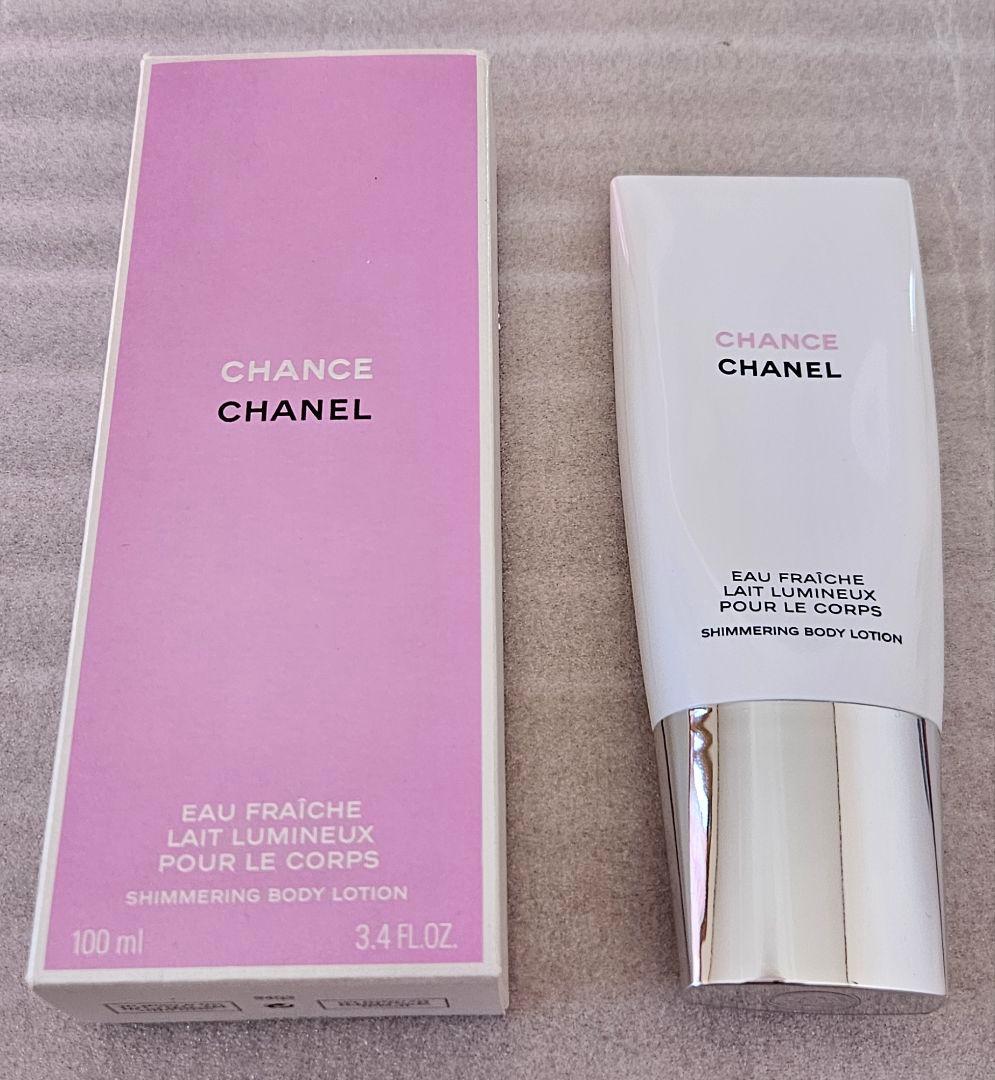 CHANEL ボディローション×２とヘアミスト　３点セット