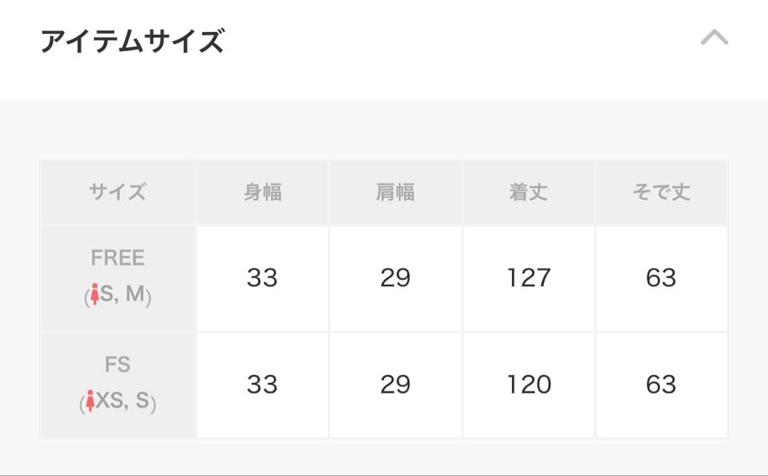 Darich バックオープンベルトニットワンピース 無地 秋、冬 ダーリッチ