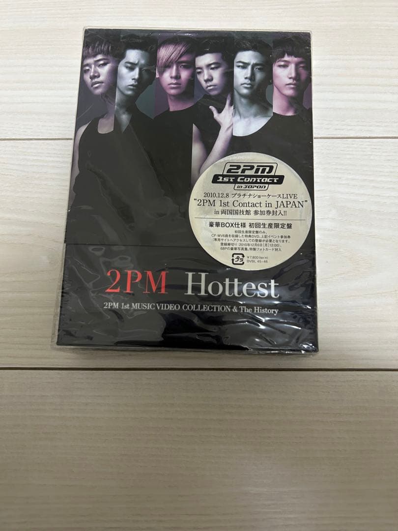 2PM DVD 11枚