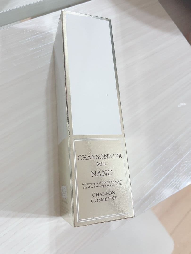 乳液 シャンソニエ ミルク ＮＡＮＯ シャンソン化粧品
