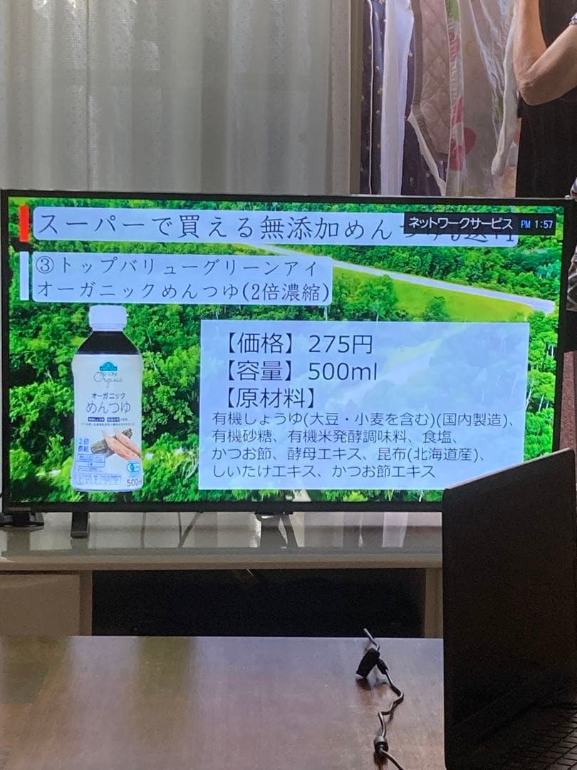 ▶︎The Microfoundations of Entrepreneurial