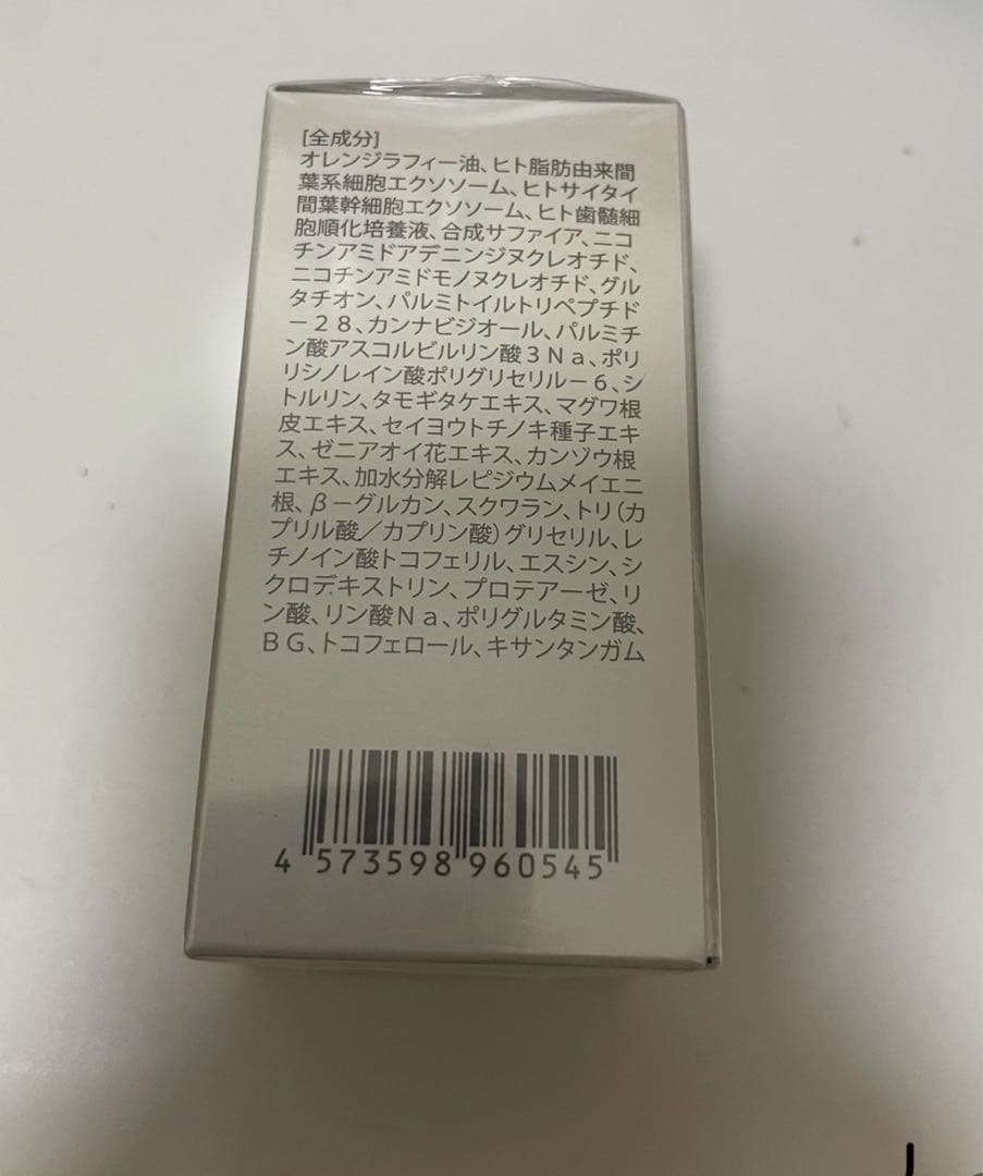 SCJピュアオイル　美容液