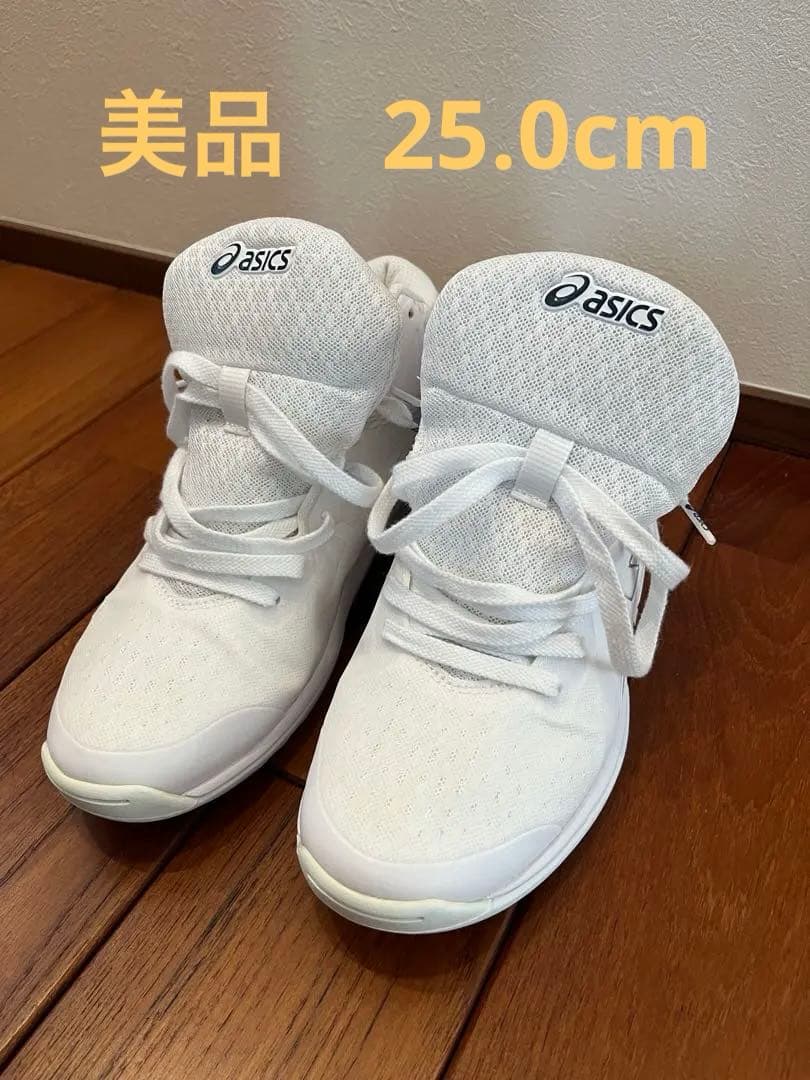 asics バスケットボールシューズ レディーゲルフェアリー