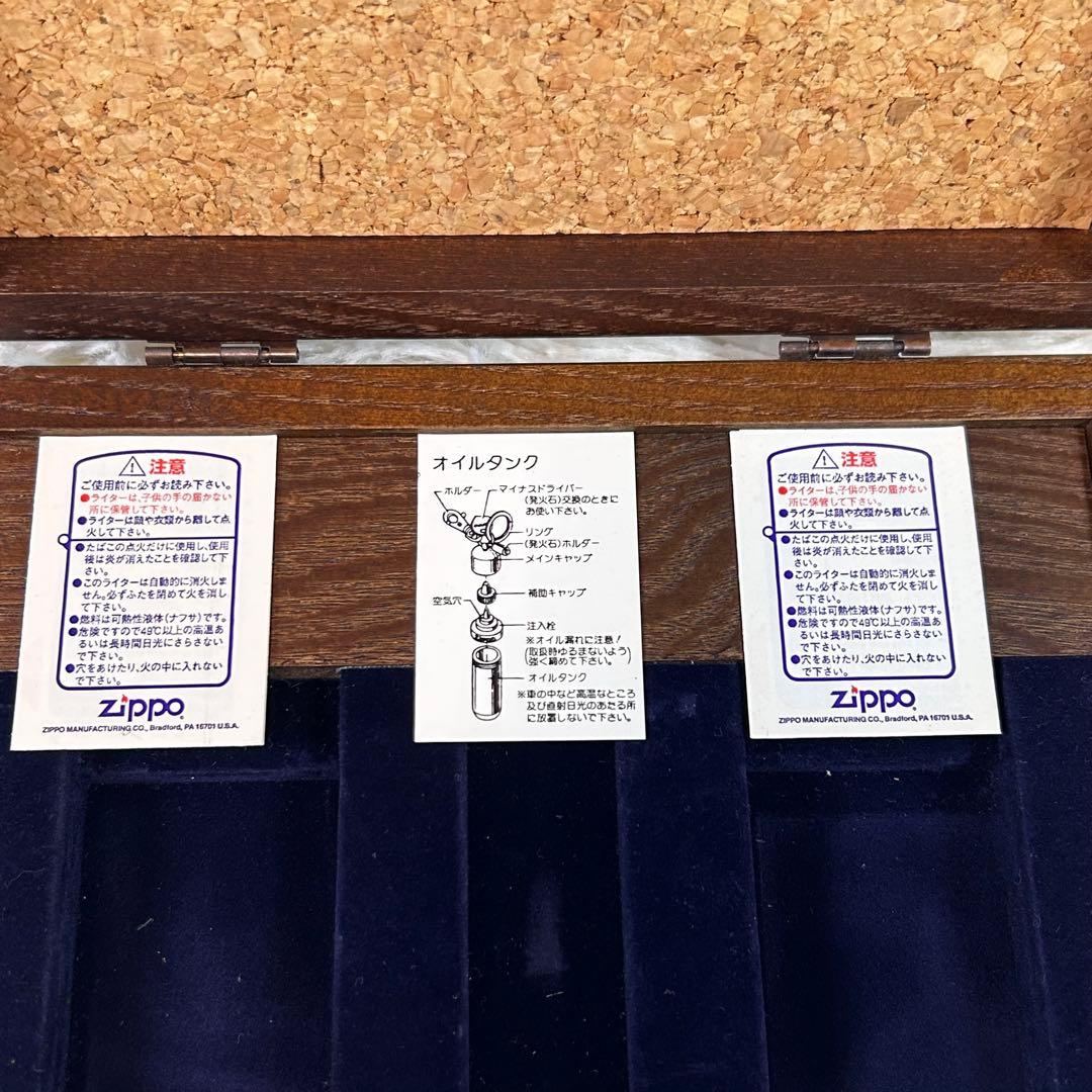 2002 FIFA World Cup 記念ジッポ ライターセット 金メッキ