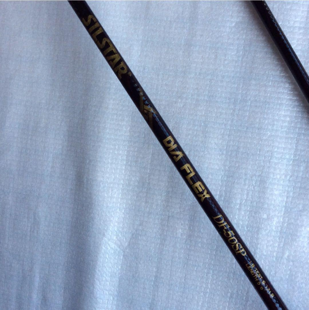 <値下げ> SILSTAR DIA FLEX DF-50SP