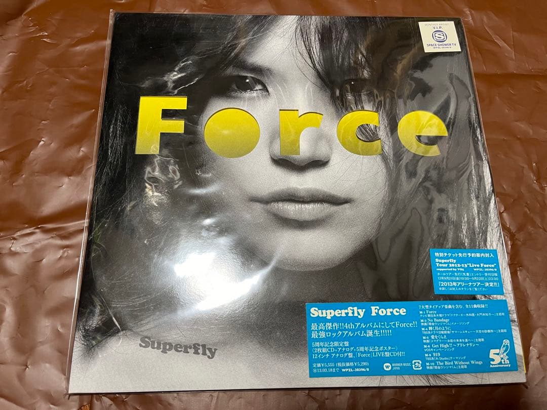 #Superfly #force #限定盤