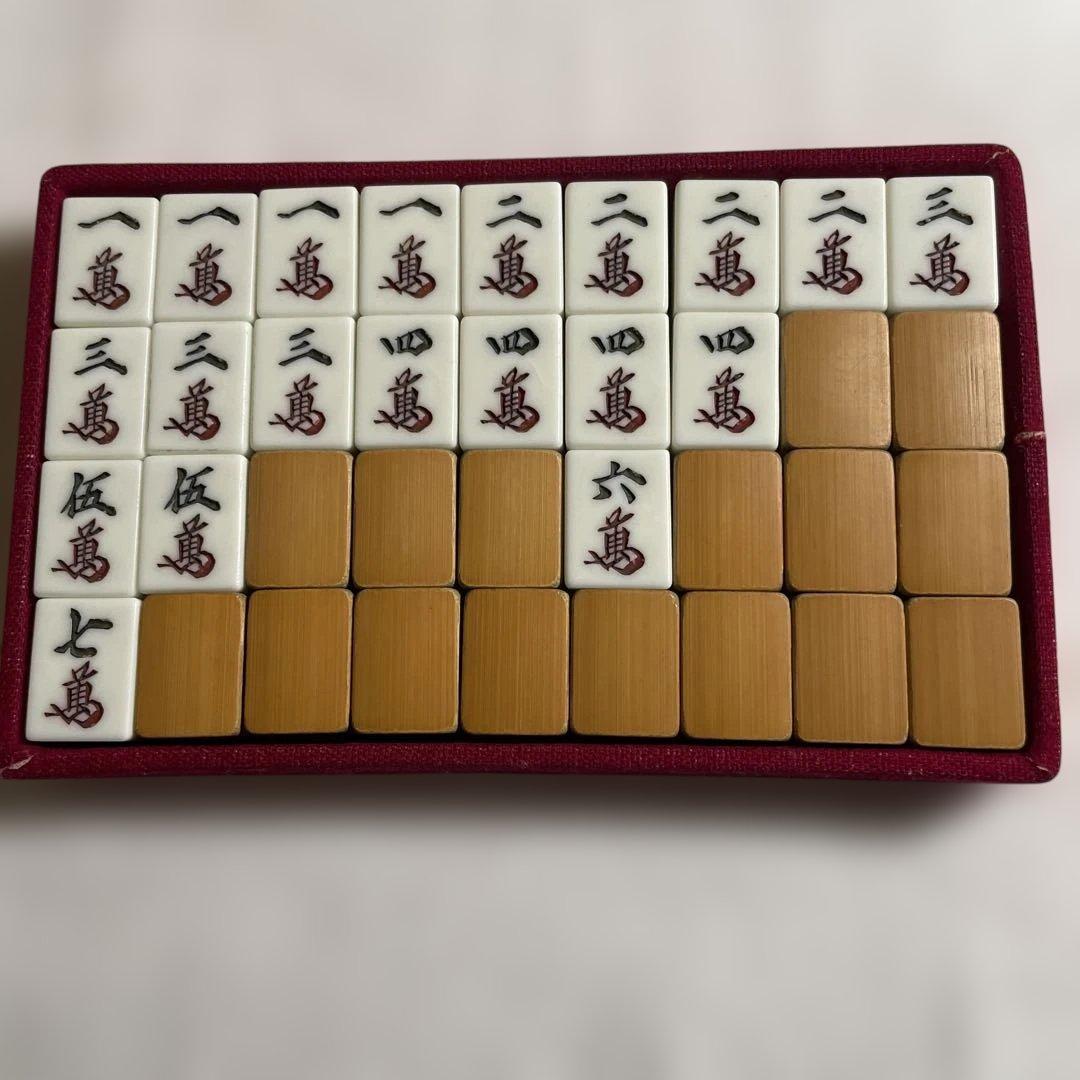 【希少】昭和レトロ 骨牌 竹背 麻雀牌セット 手彫り 手作り 高級品