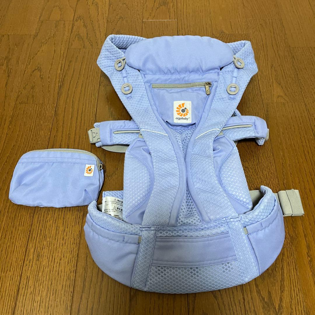 エルゴベビー　抱っこ紐　オムニブリーズ　ブルーラベンダー