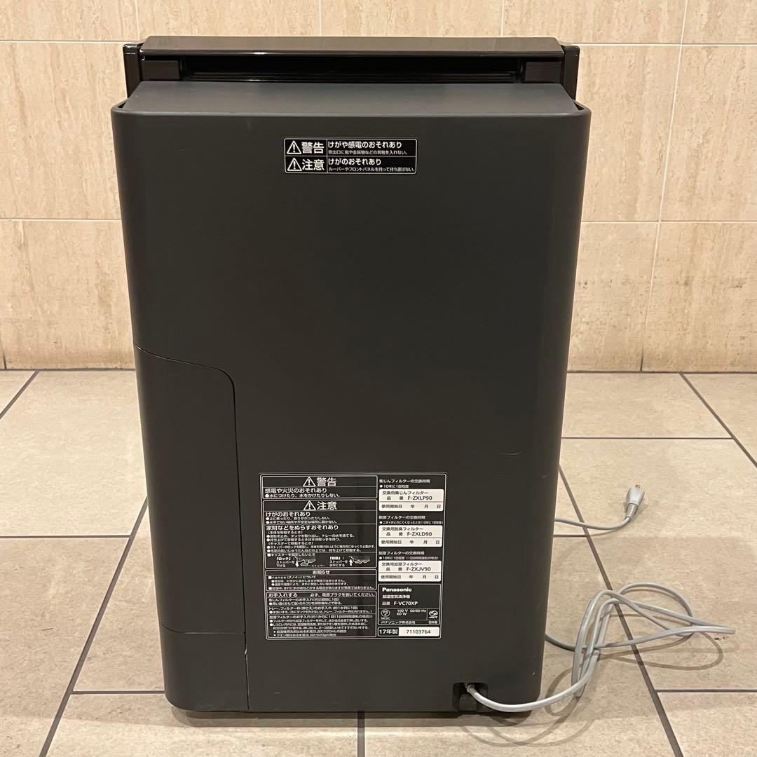 F-VC70XP ブラウン 木目調 Panasonic 加湿空気清浄機