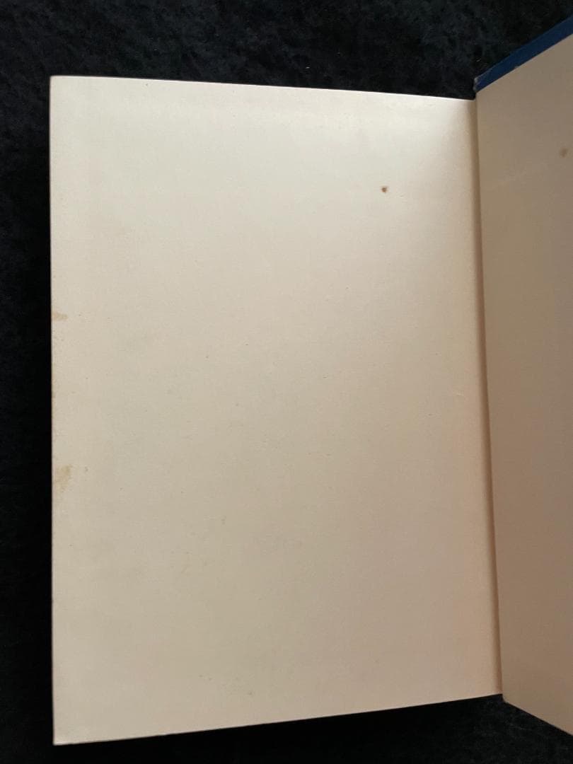 世界の超能力者 佐藤有文