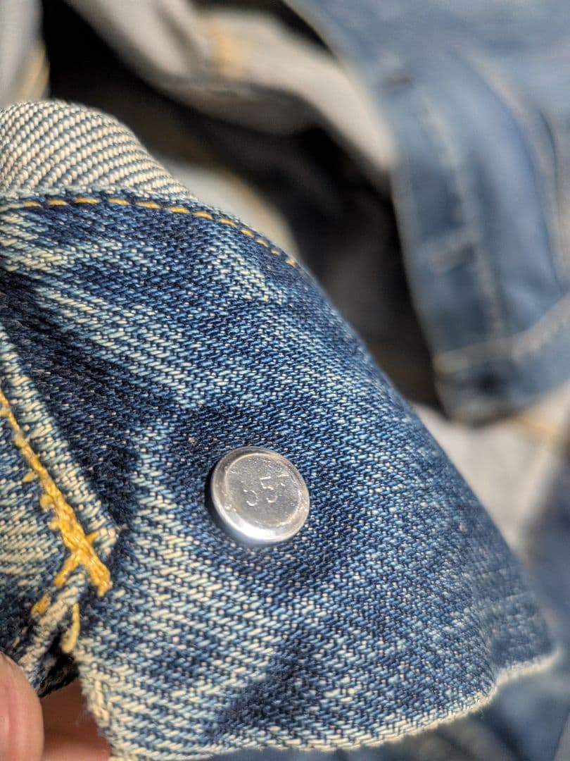 く*ろ様 557XXバレンシア工場製