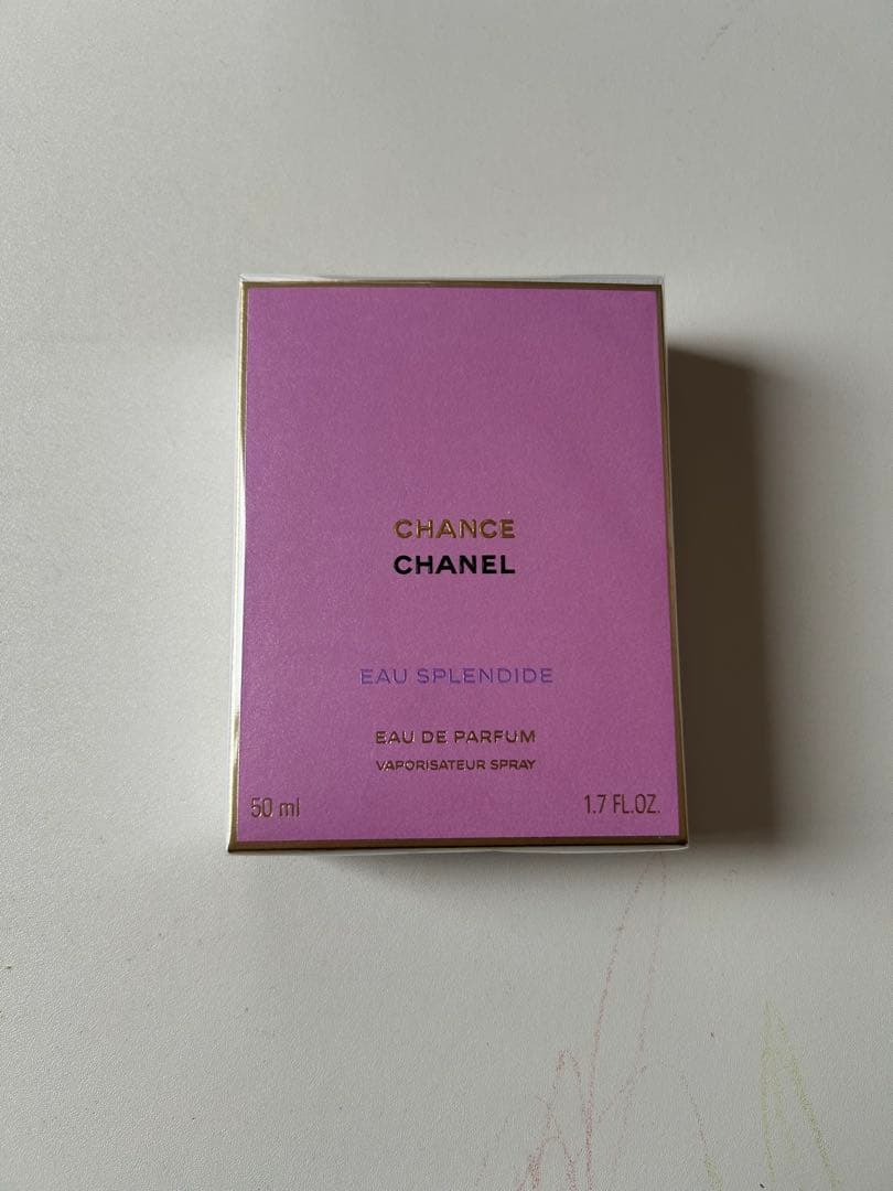 シャネル　チャンス　スプランディド　オードゥ　パルファム香水　50ml