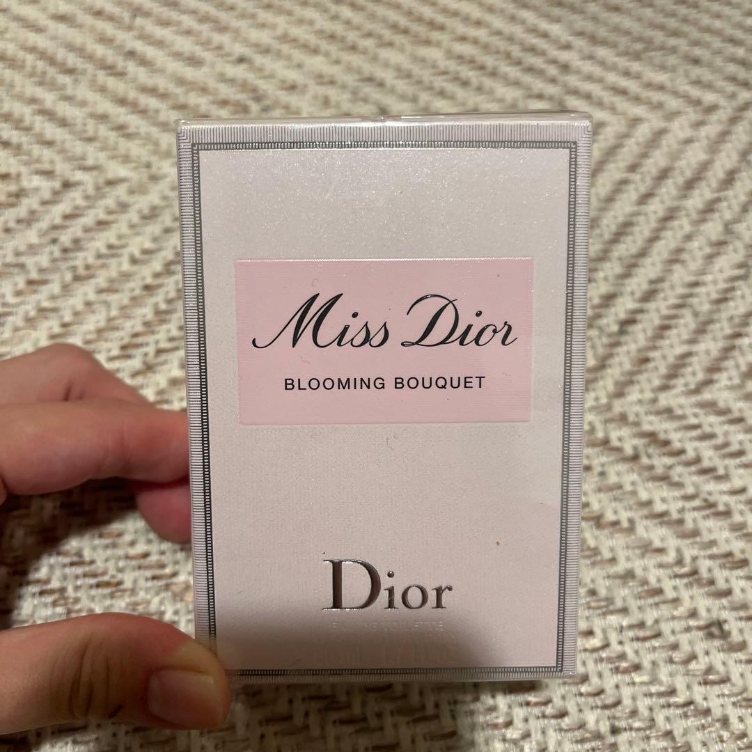 Miss Dior Blooming Bouquet 香水