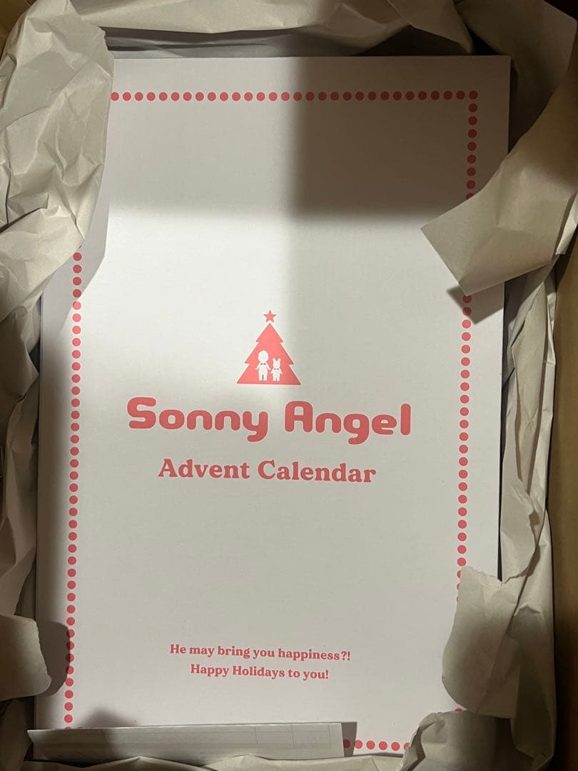 【新品未開封】ソニーエンジェルアドベントカレンダー