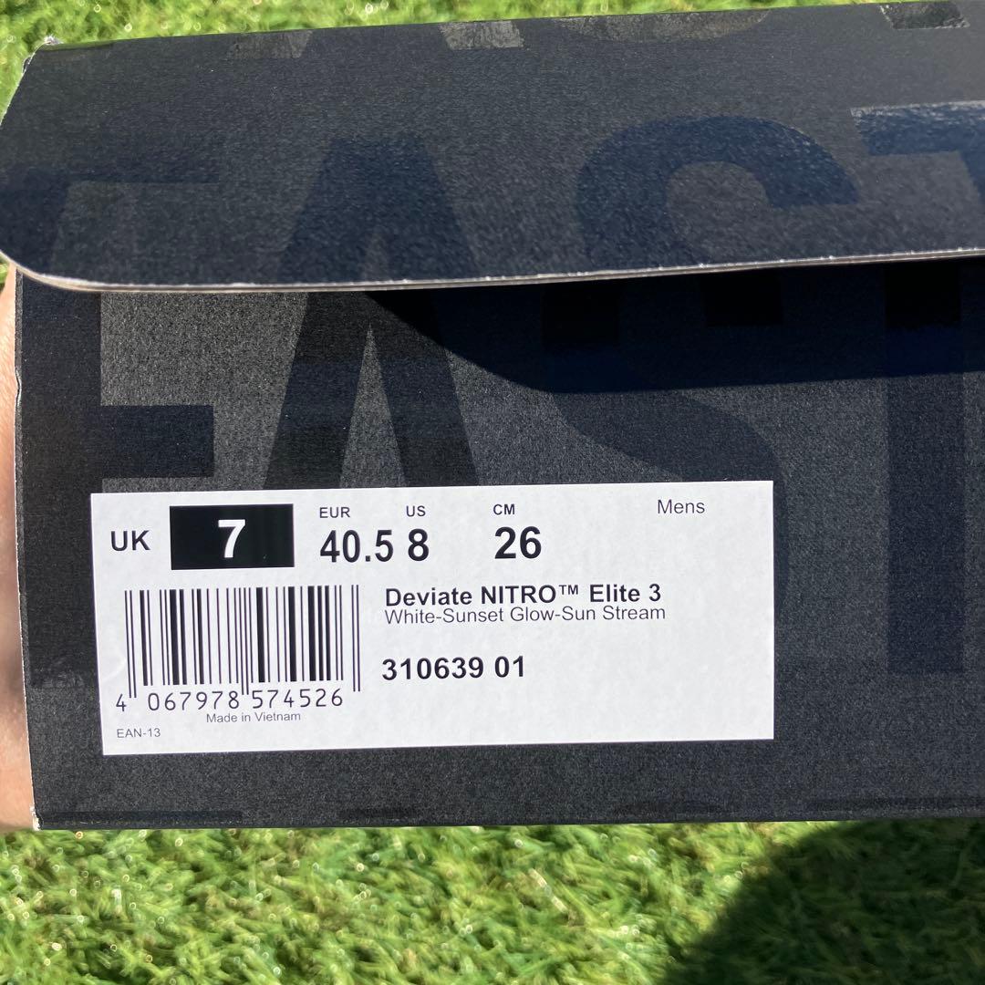 【値下げ】Puma DEVIATE NITRO ELITE3 プロトタイプ