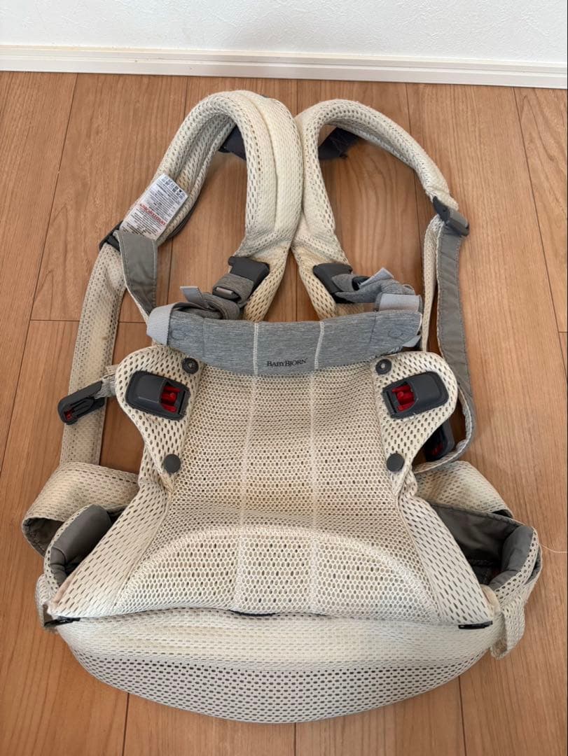 ベビービョルン　babybjorn ハーモニー　harmony クリーム