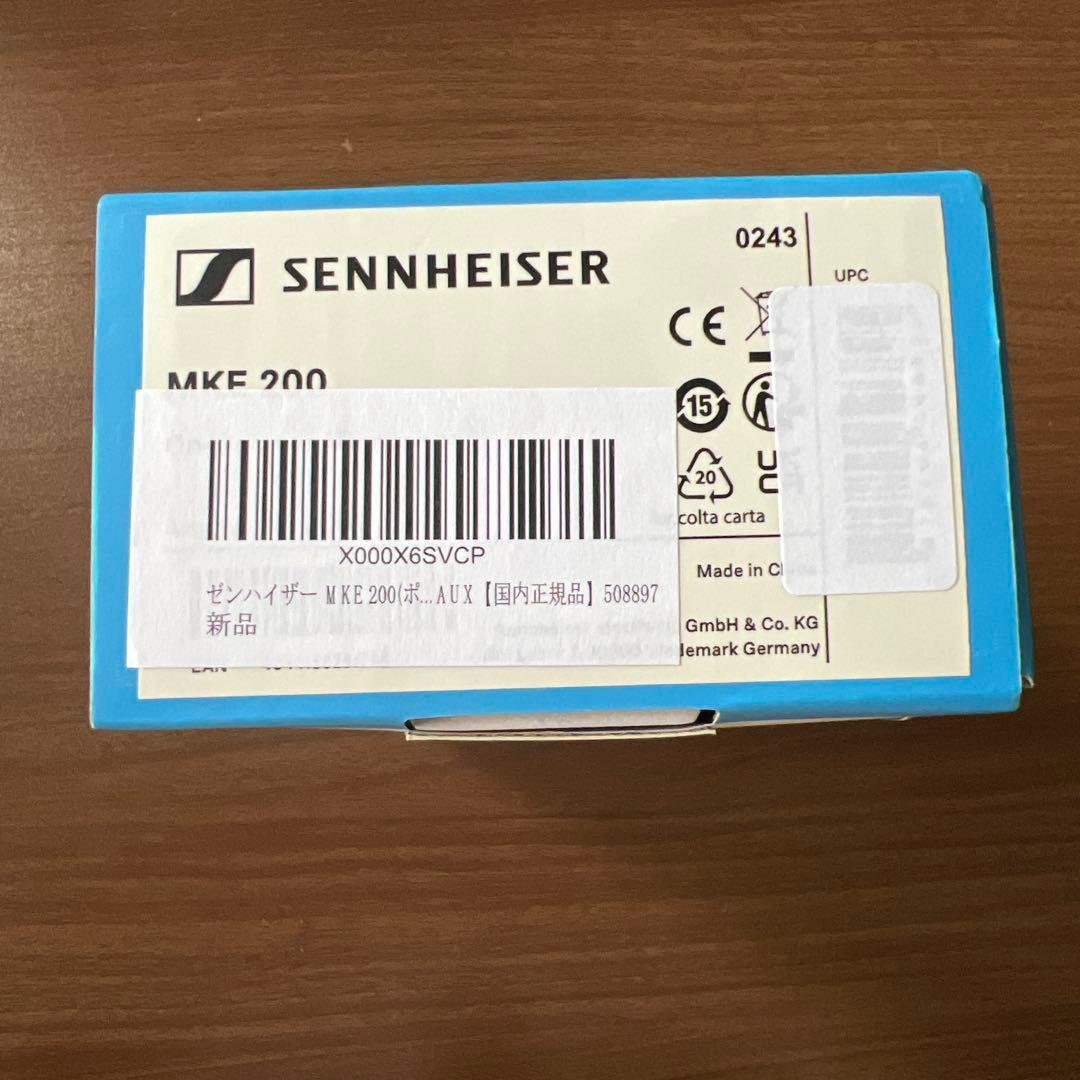 【10/27まで】Sennheiser MKE 200 指向性マイクロフォン