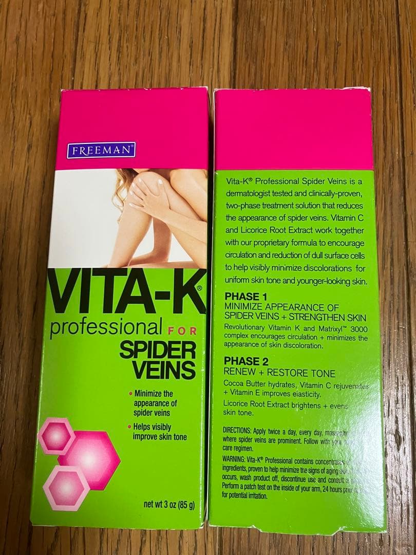 新品　VITA-K SPIDER VEINS クモ静脈の外観減、小じわ減少