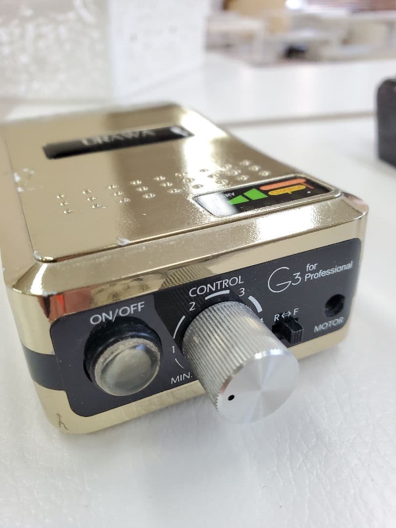 URAWA G3 ネイルマシーン 浦和工業