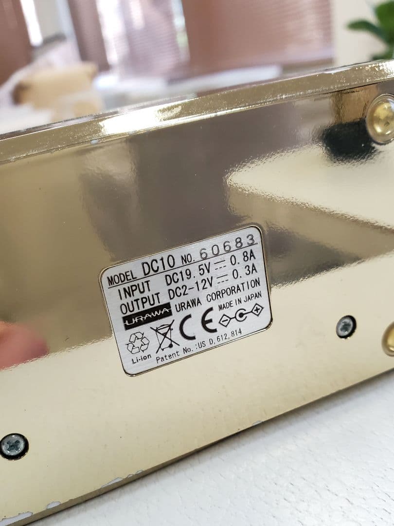 URAWA G3 ネイルマシーン 浦和工業