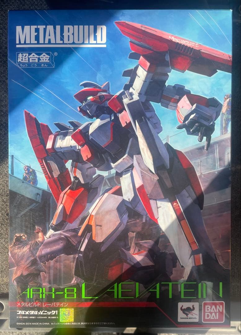 未開封品 メタルビルド レバーテイン