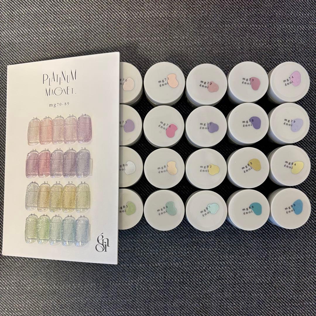 enoi プラチナマグ　20色セット　 mg70-89