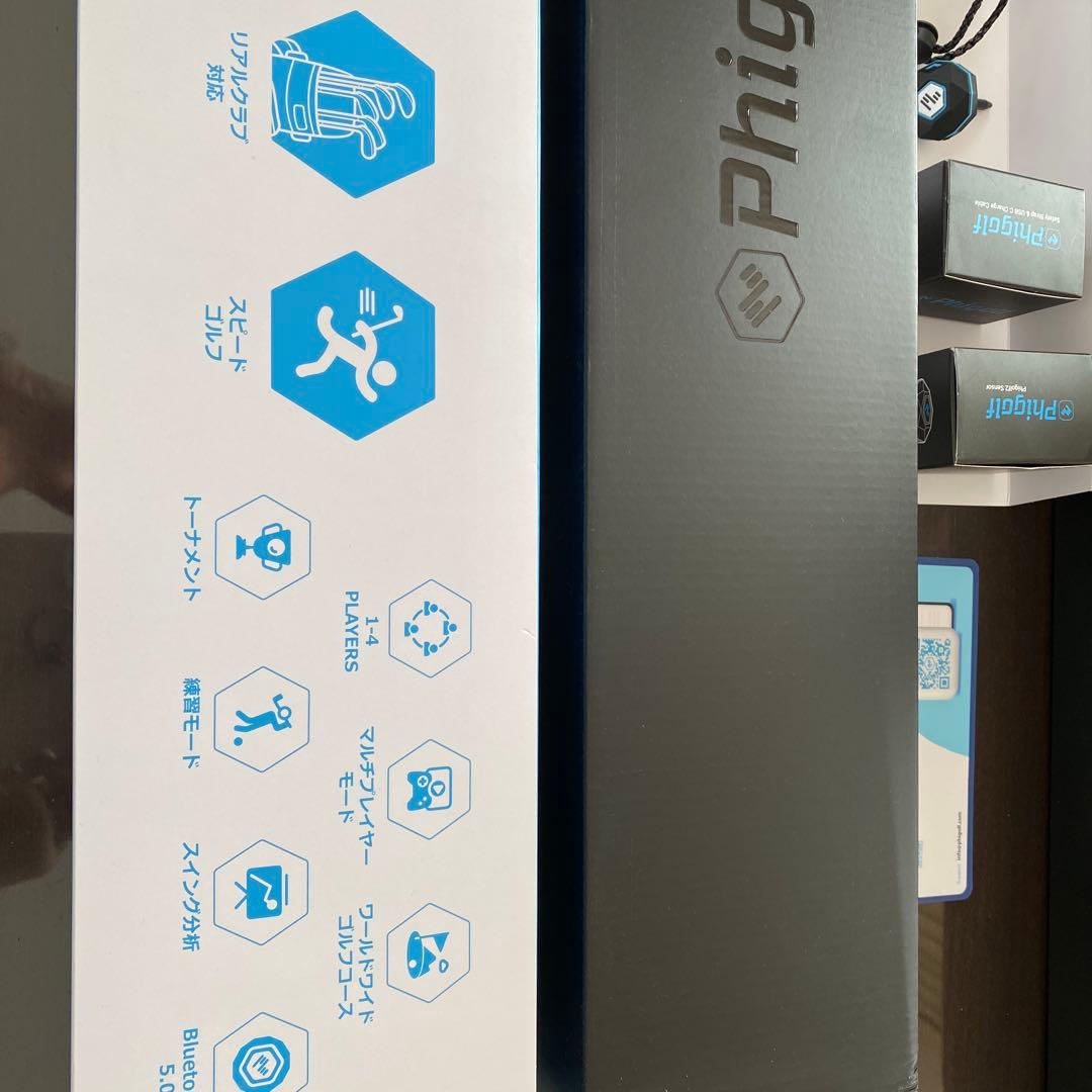 Phigolf2 ゴルフシミュレーター