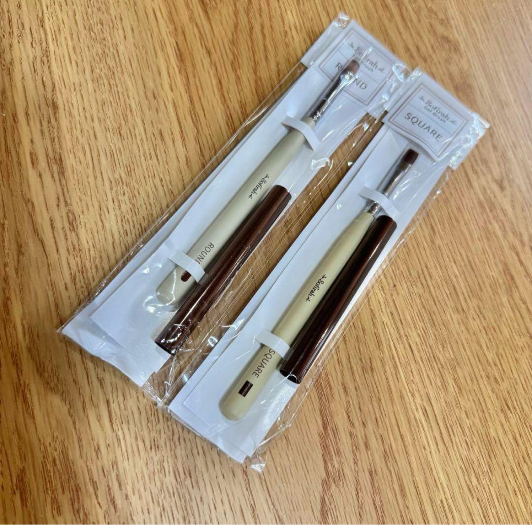 【新品未使用】ソフィラジェル　セット